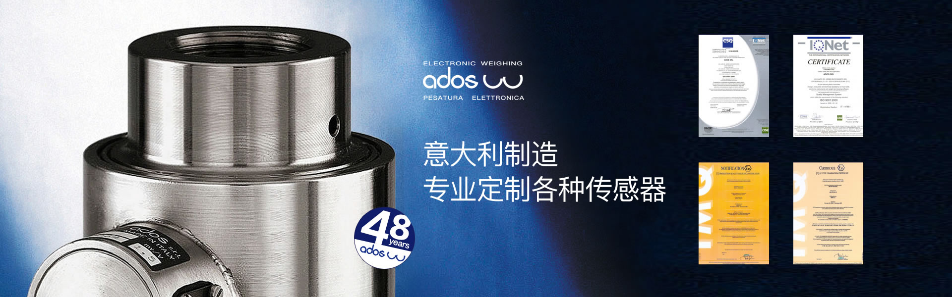 分析型天平PTX-FA系列